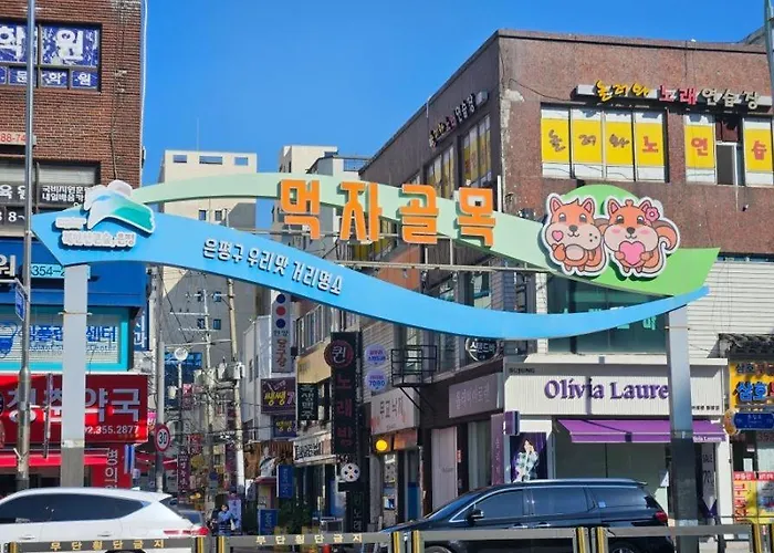 Apple House 서울특별시